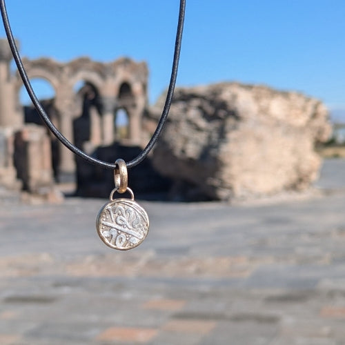 Sun Coin Pendant