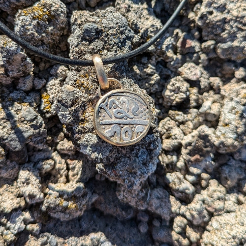 Sun Coin Pendant